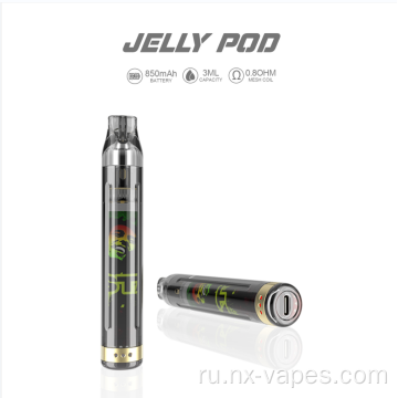 Aladdin Pro Jelly Pod Kit